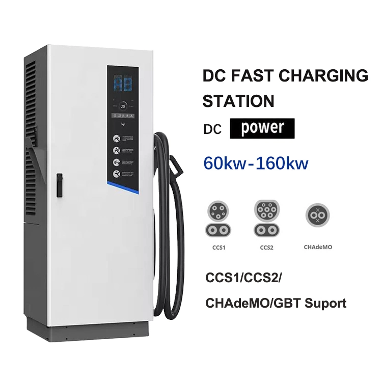 60kw/120kw/ Dual Guns China EV Charger Manufacturer for Car Charging Staion