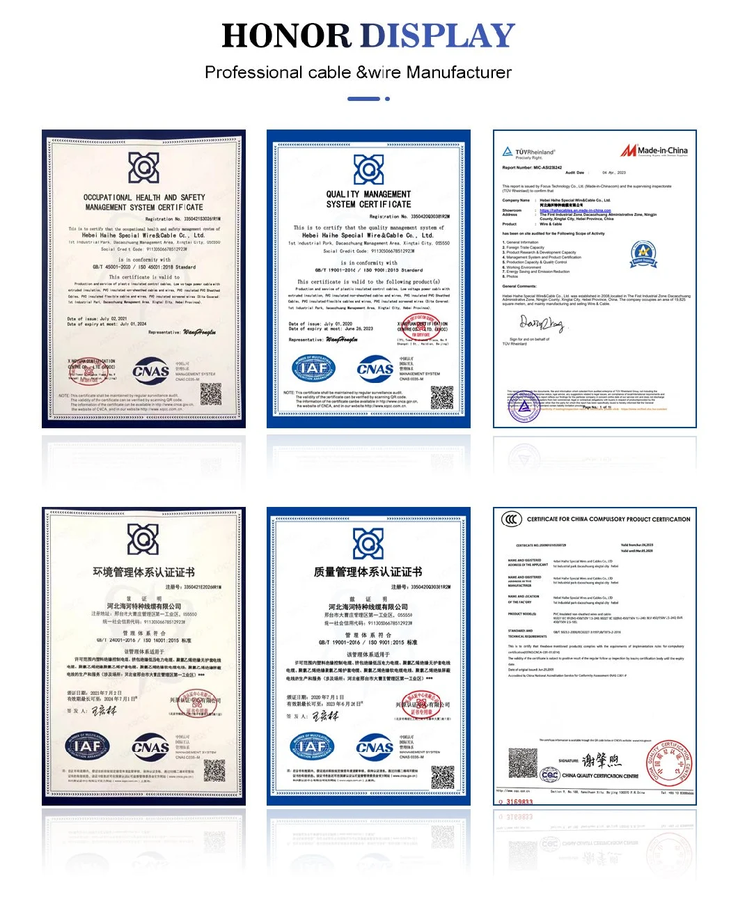 Complete Specifications of Solar Power Cables and Photovoltaic Power Generation Cables